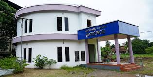 Pathanamthitta Municipal Library - Digital Library Automation